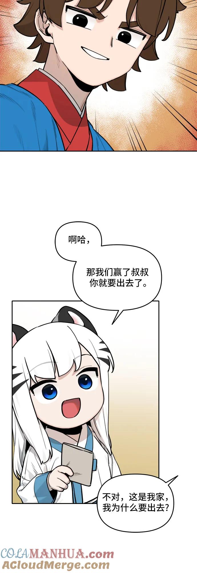 25.jpg