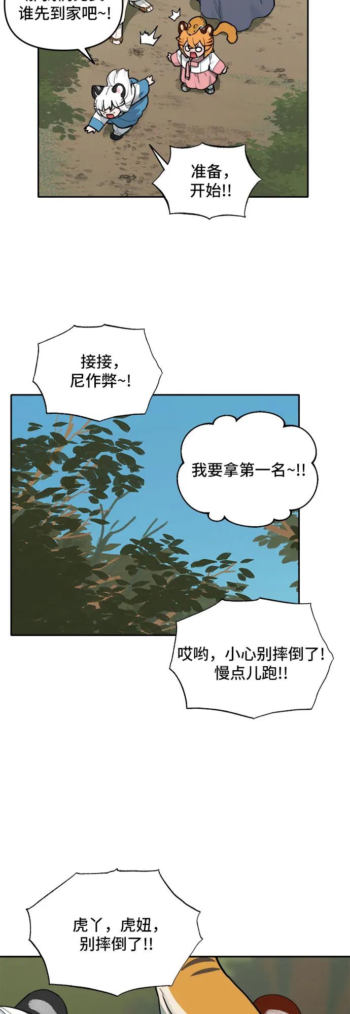 47.jpg