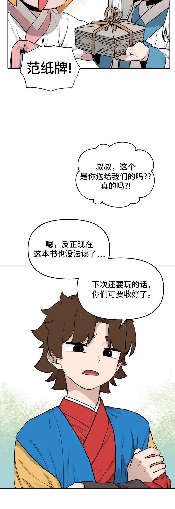 27.jpg