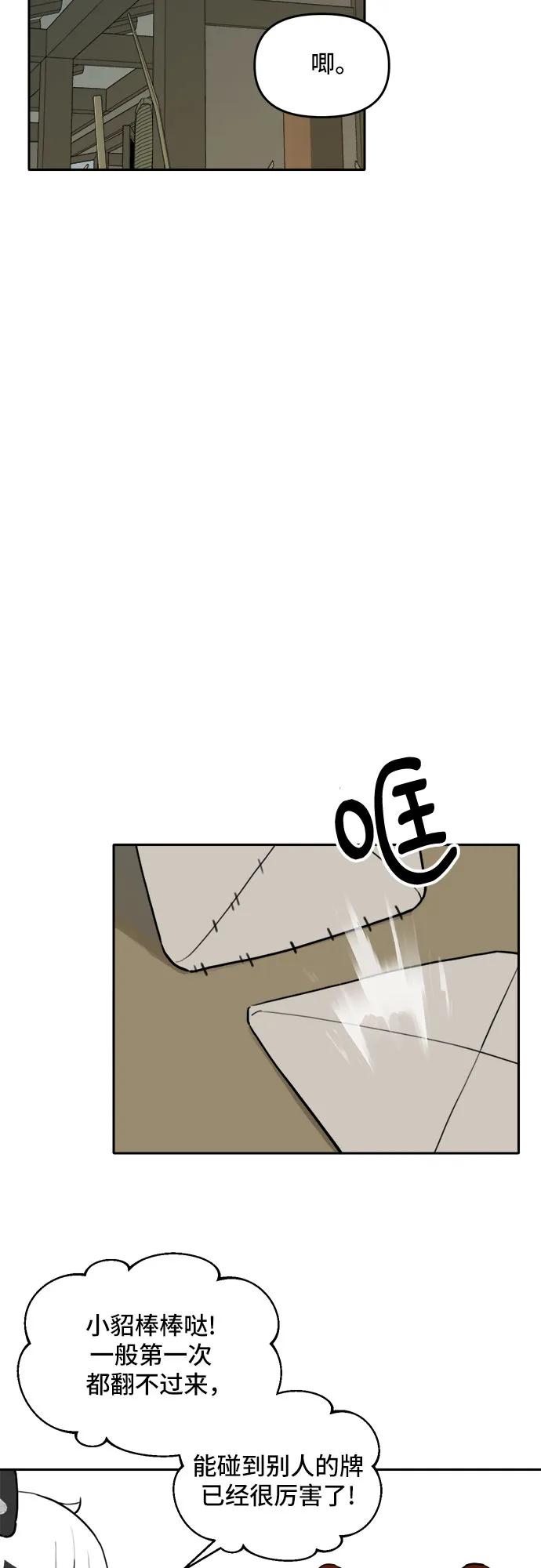36.jpg