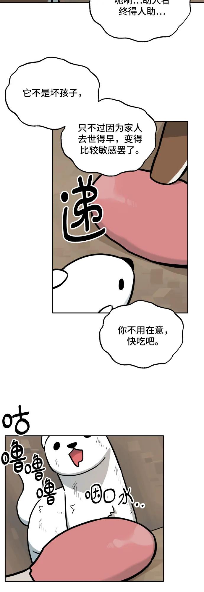 23.jpg