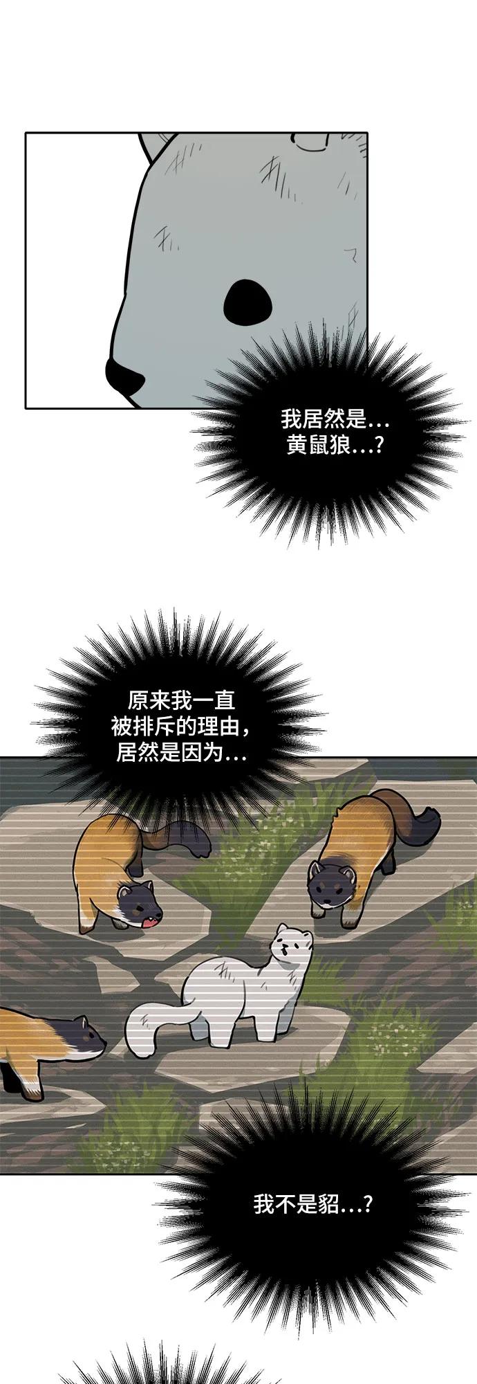 32.jpg