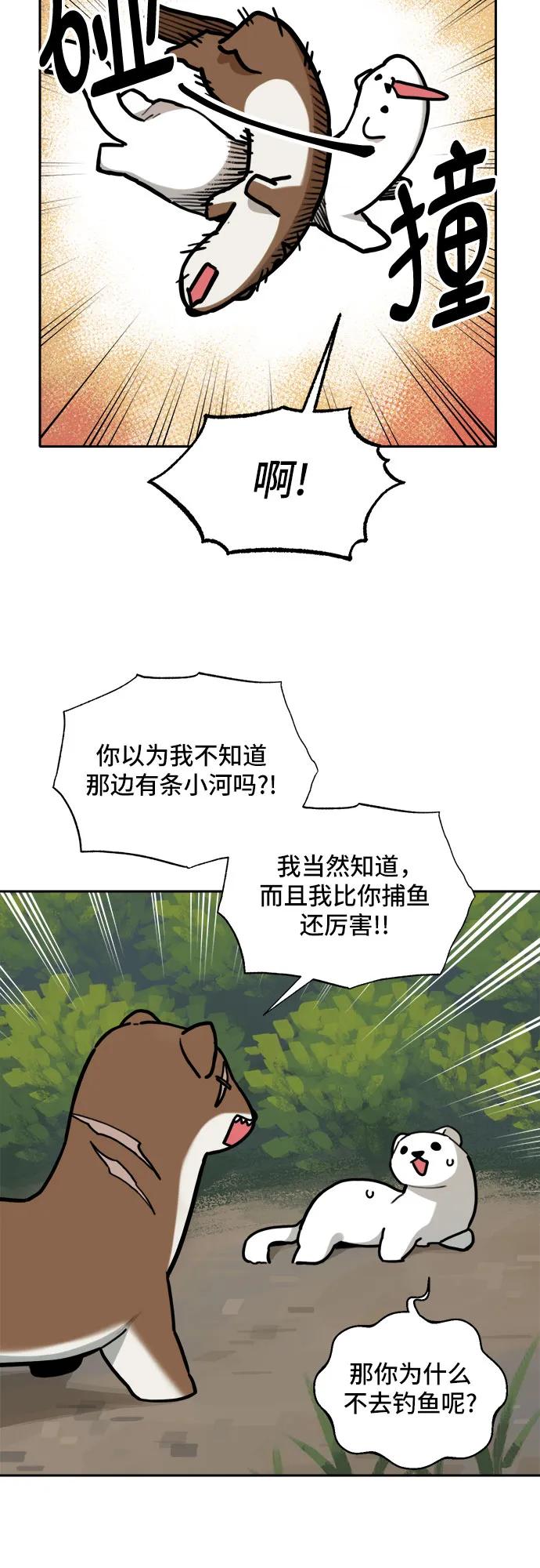 42.jpg