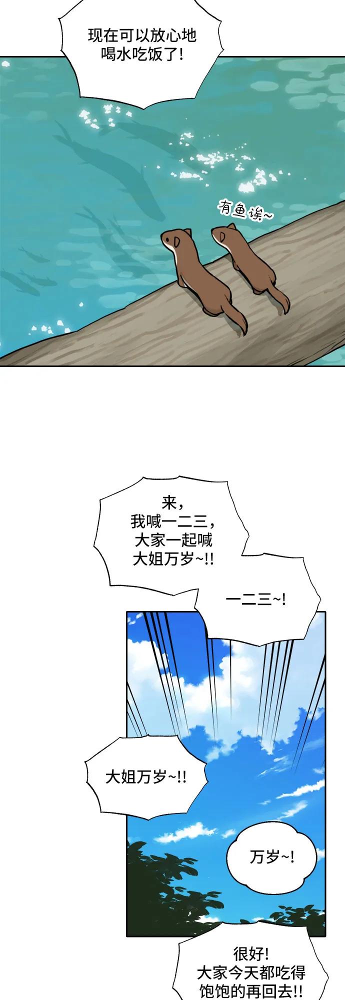 32.jpg