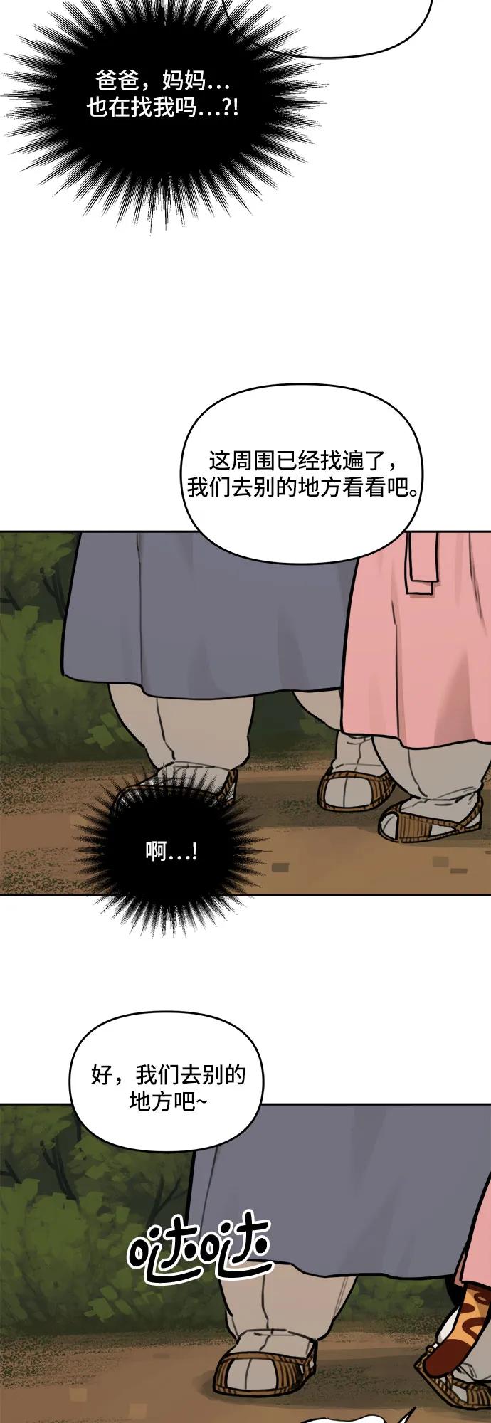 53.jpg