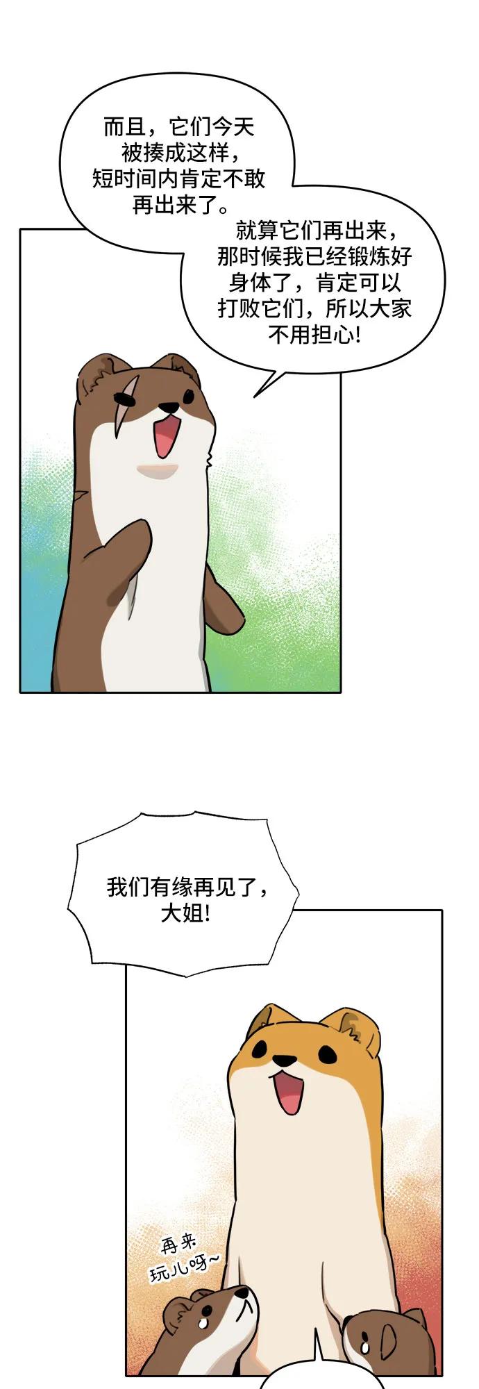 32.jpg