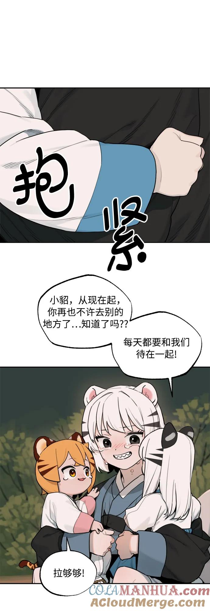 29.jpg