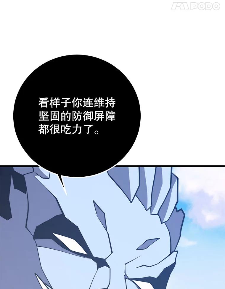 112.jpg