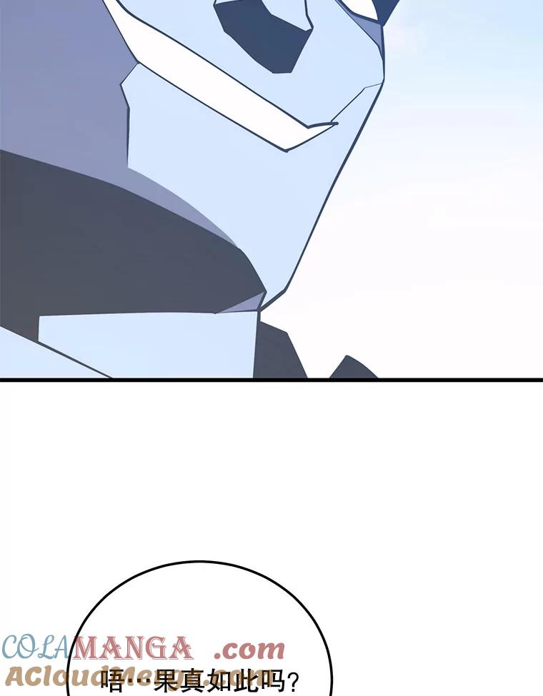 113.jpg