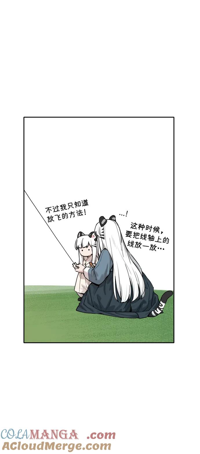 31.jpg