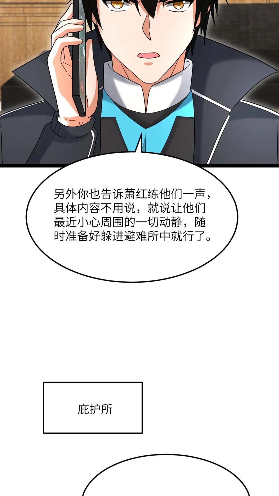 26.jpg