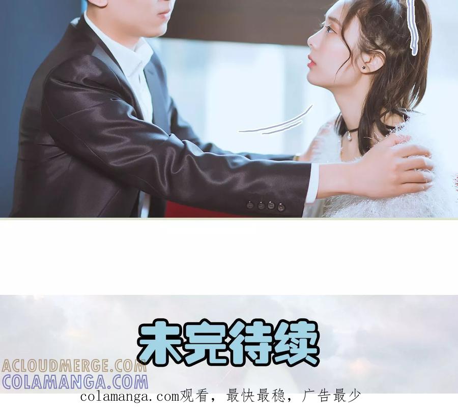 第33话演戏升级-王爷让我偷东西-剧能玩（第21张）