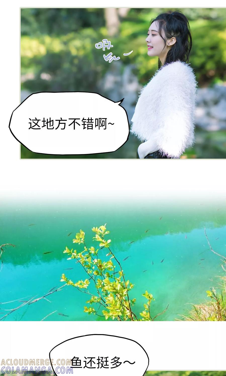 第36话兄弟过往2-王爷让我偷东西-剧能玩（第3张）
