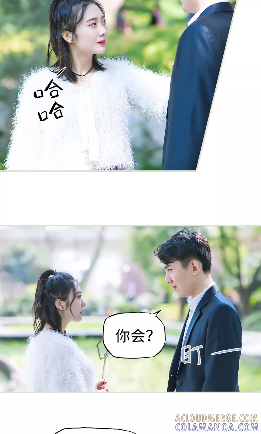 第36话兄弟过往2-王爷让我偷东西-剧能玩（第9张）