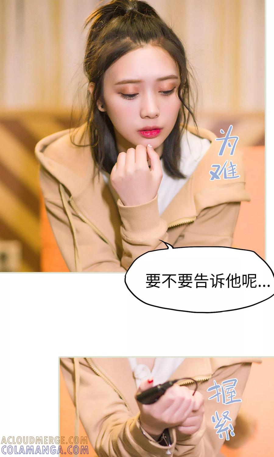 第38话身在曹营心在汉-王爷让我偷东西-剧能玩（第3张）