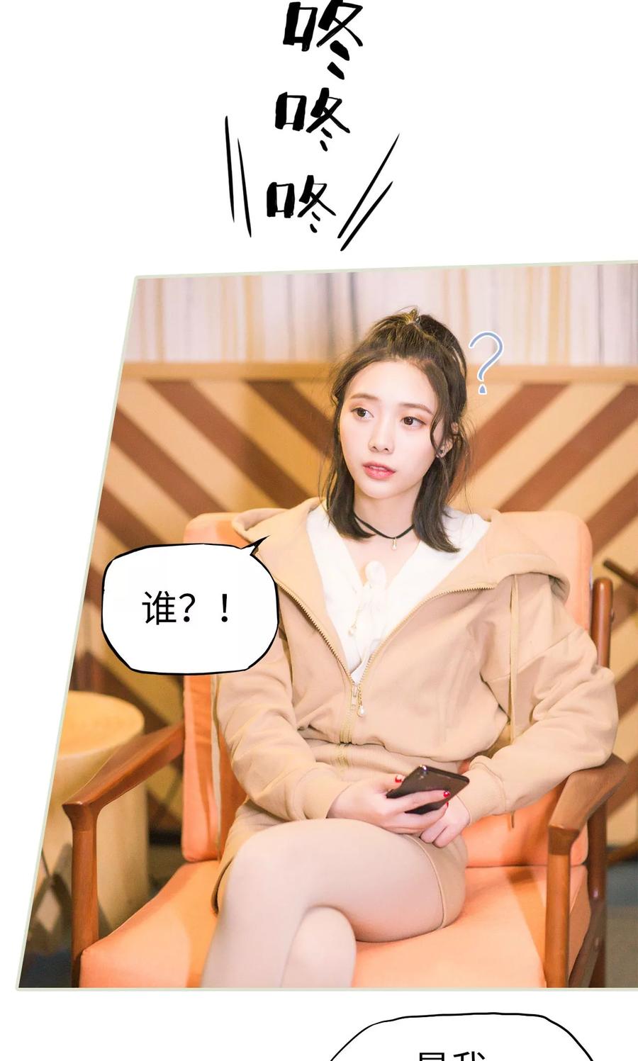 第38话身在曹营心在汉-王爷让我偷东西-剧能玩（第12张）