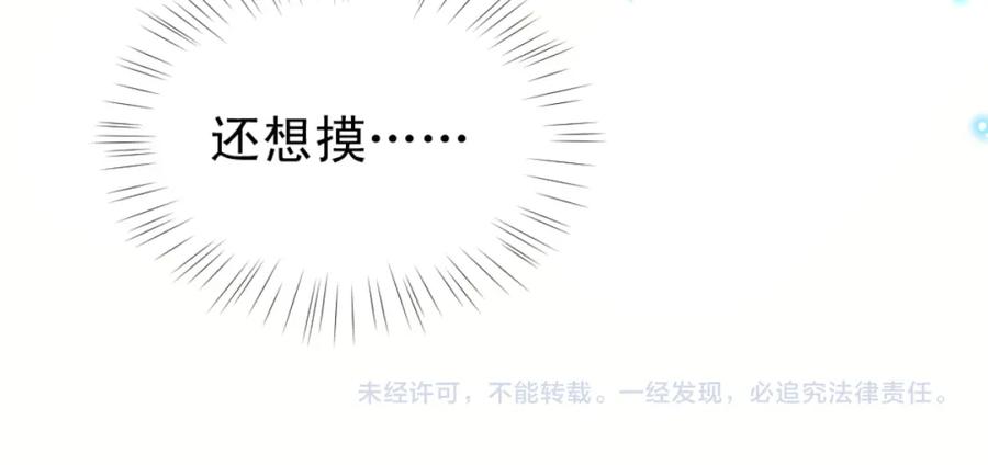 87.jpg