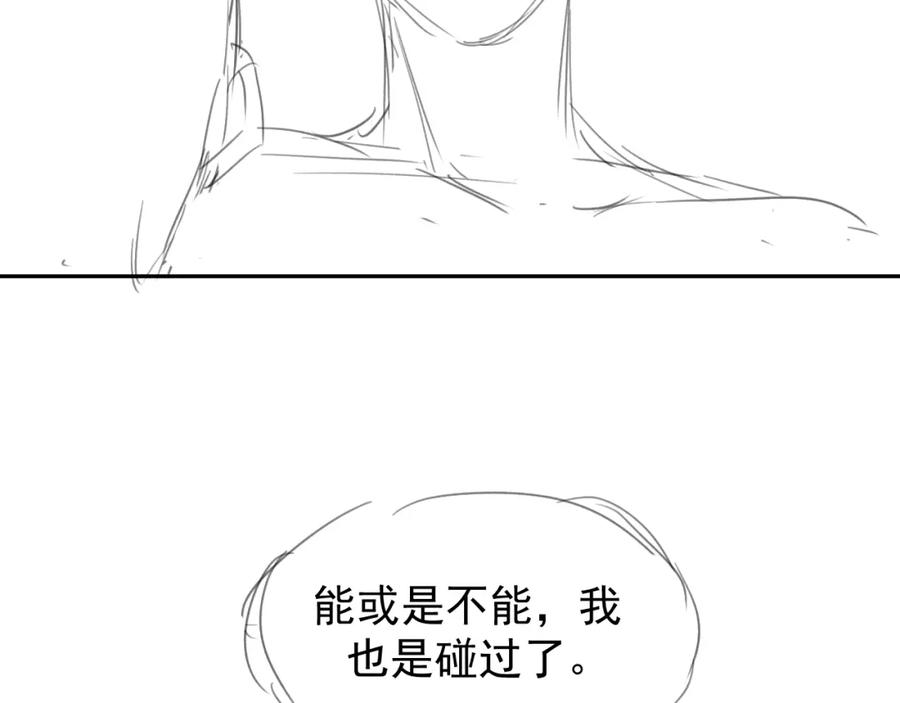 81.jpg