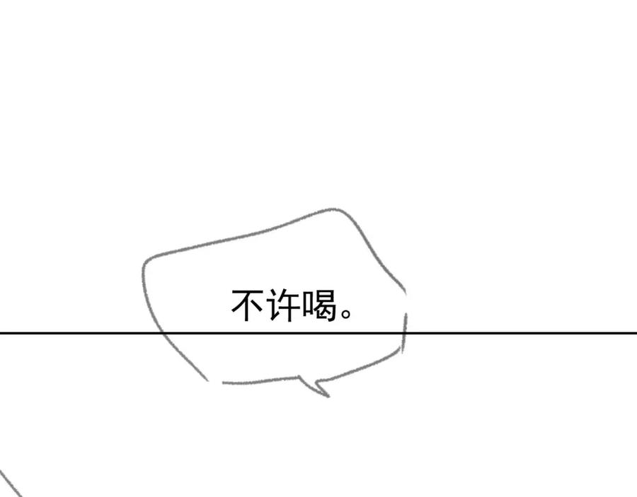 108.jpg