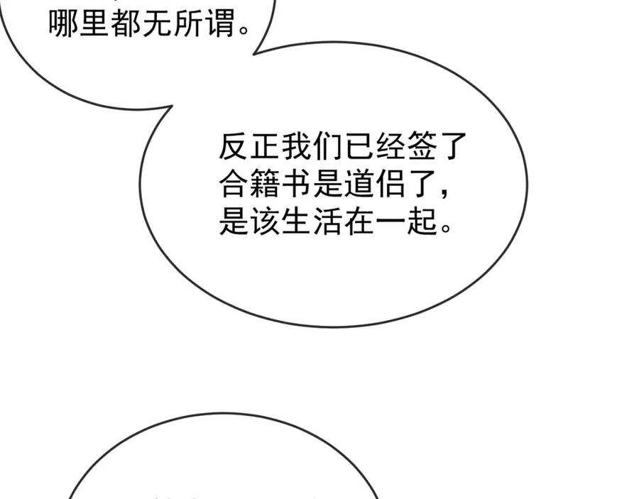 87.jpg