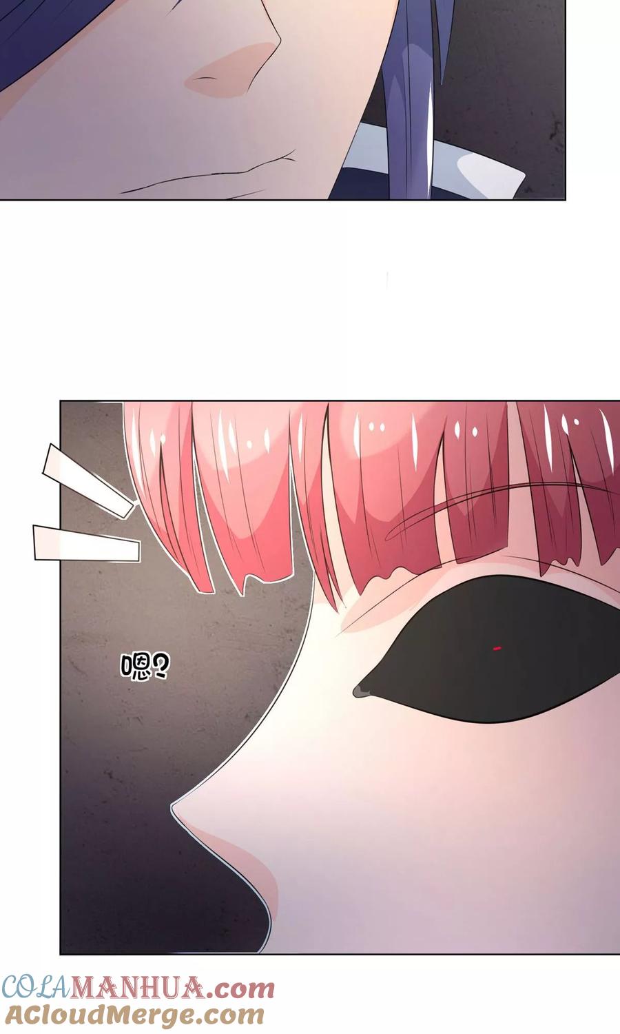 第35话冥尊大人求放过！-冥王老公萌萌哒-杭漫文化（第7张）
