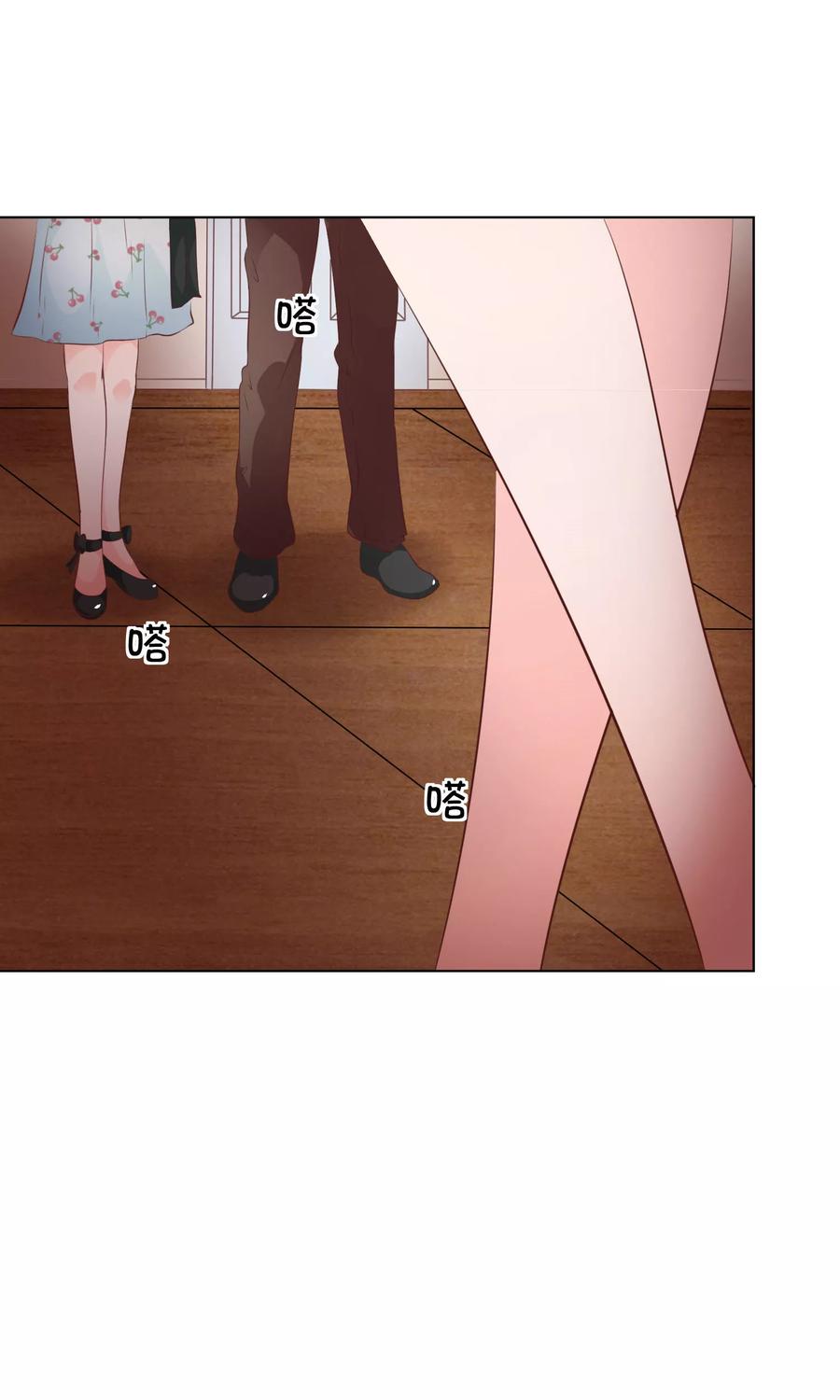 第37-38话女鬼变成人了！-冥王老公萌萌哒-杭漫文化（第7张）