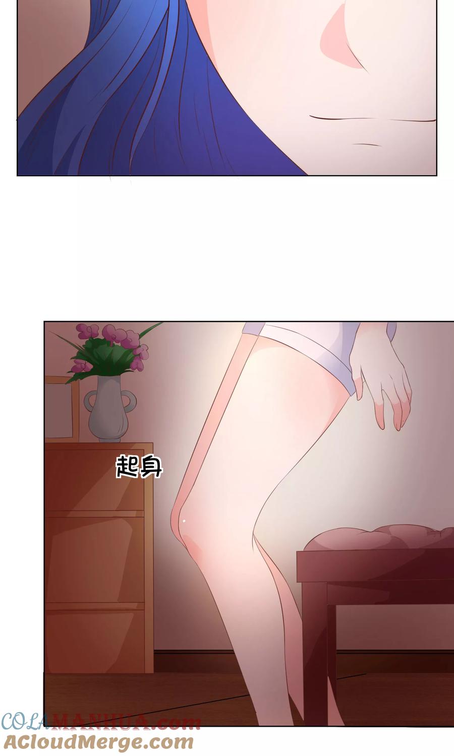 第37-38话女鬼变成人了！-冥王老公萌萌哒-杭漫文化（第6张）