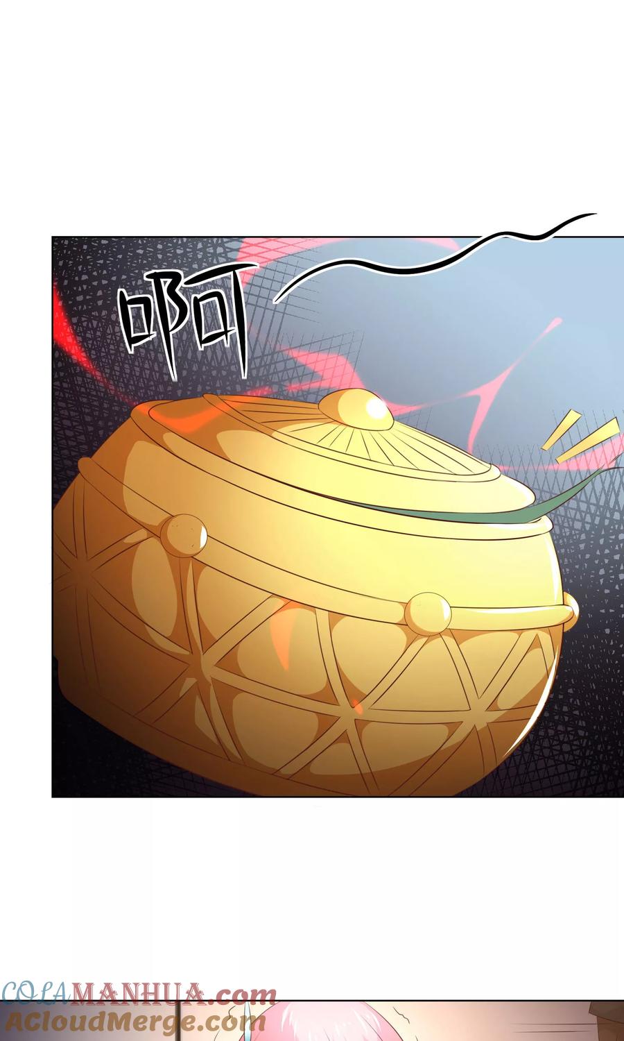 第39-40话小鬼哪里逃？-冥王老公萌萌哒-杭漫文化（第8张）