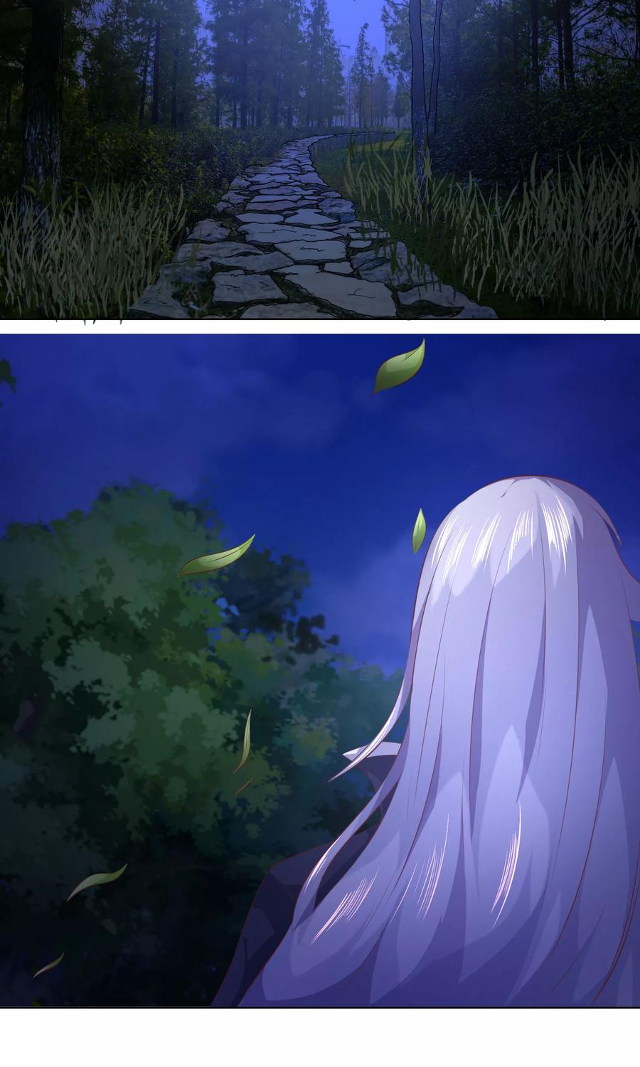 第47-48话愚蠢的人类-冥王老公萌萌哒-杭漫文化（第11张）