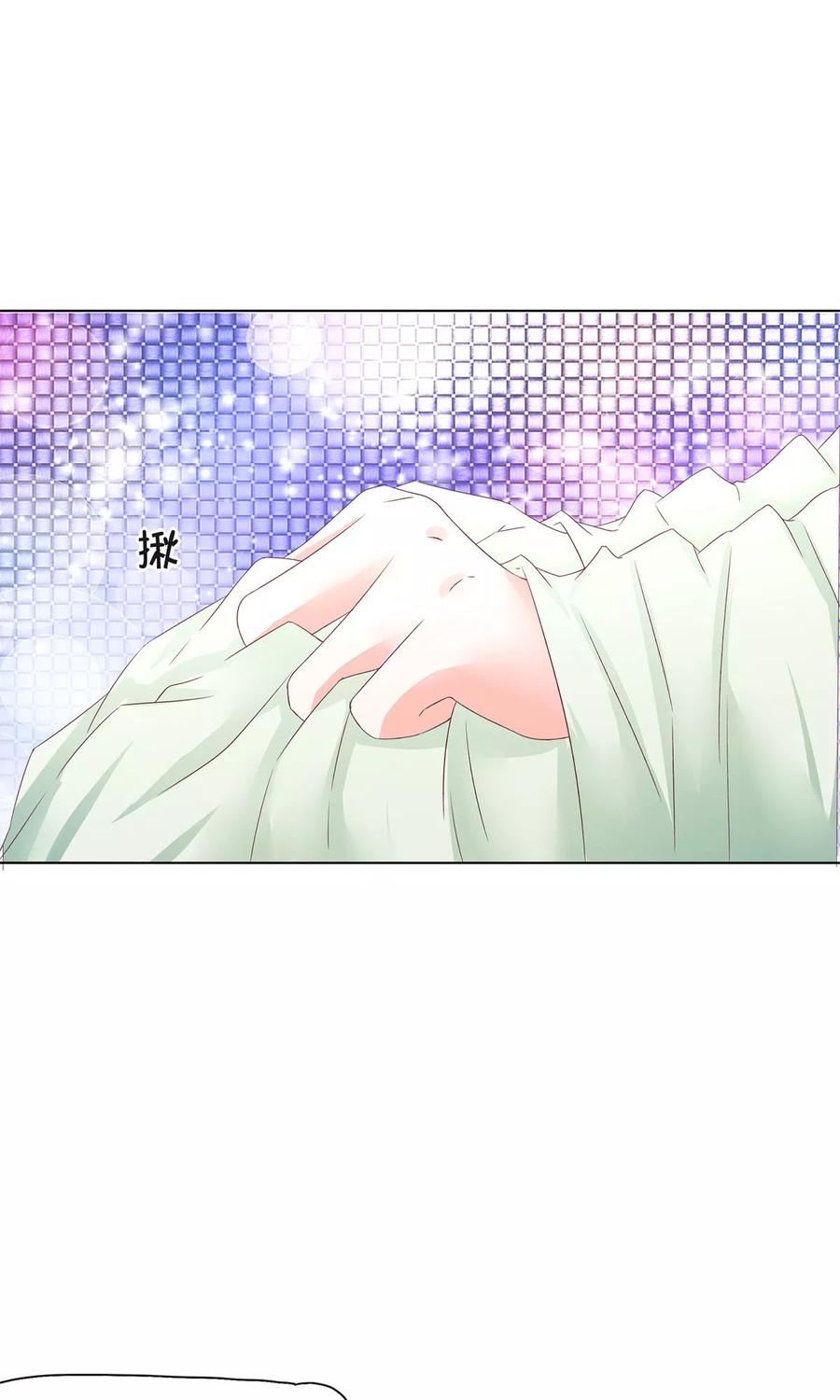 第67-68话林筱筱变身-冥王老公萌萌哒-杭漫文化（第17张）