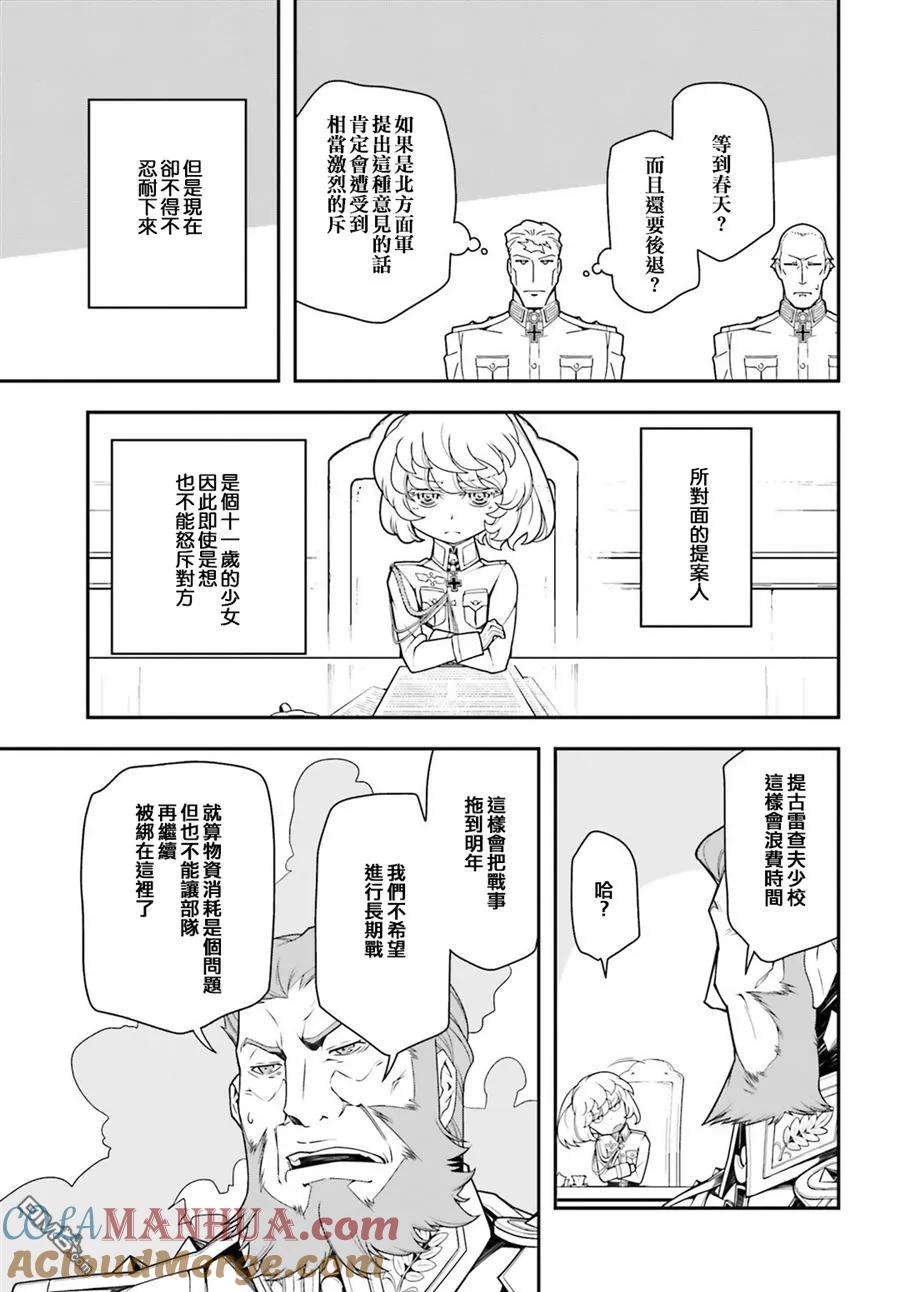 19.jpg