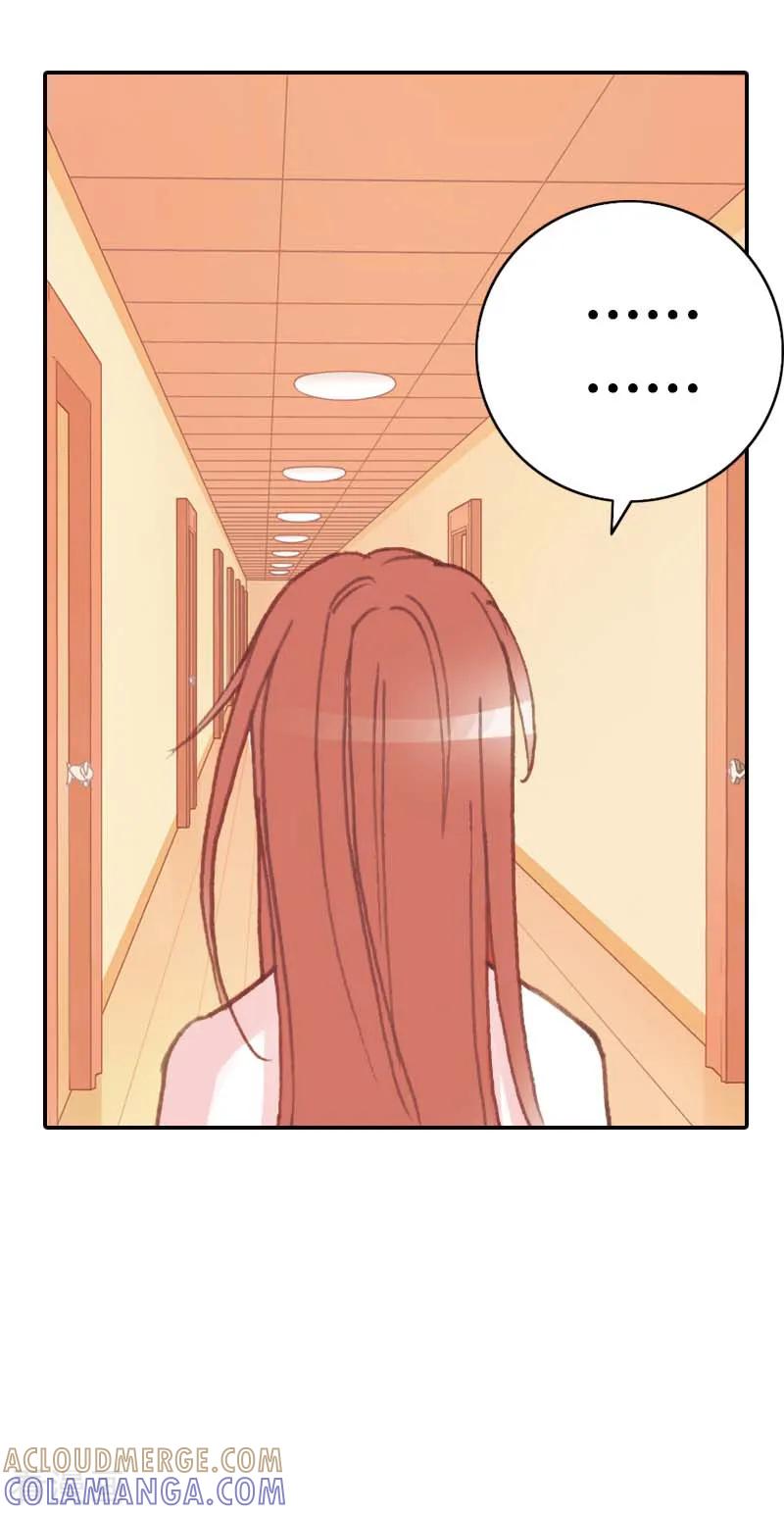 第34话-灰姑娘进化论-左岸卡漫（第7张）