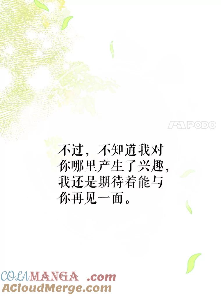 89.jpg