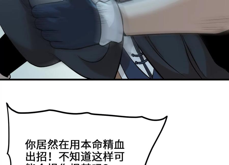 96.jpg