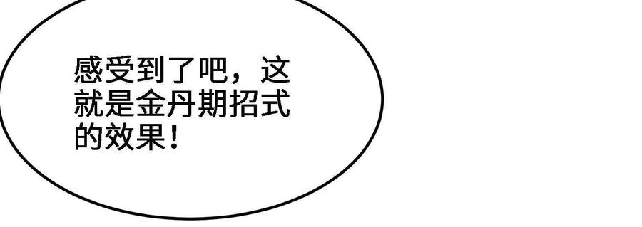 94.jpg