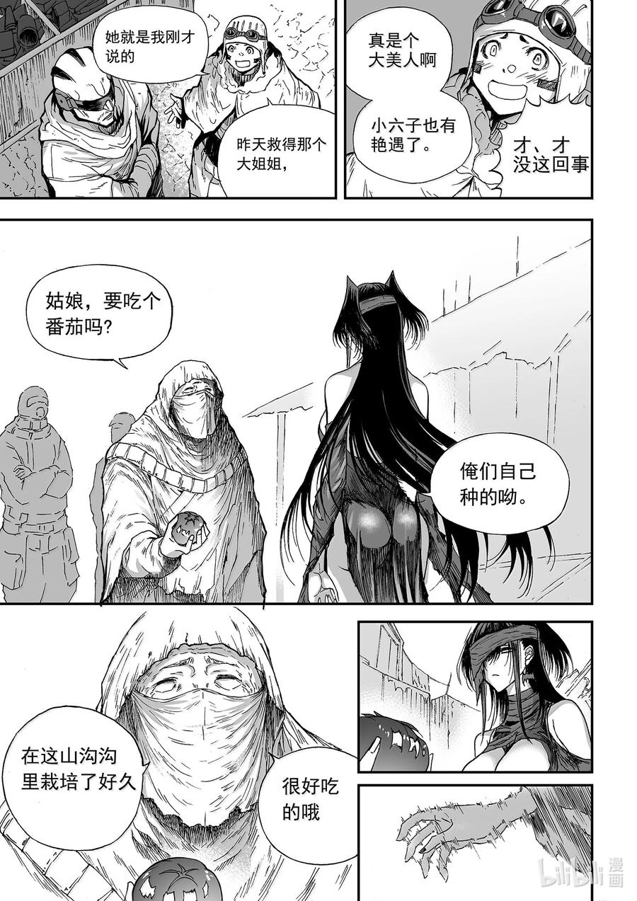 8.jpg