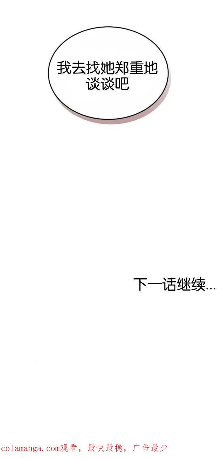 90.jpg