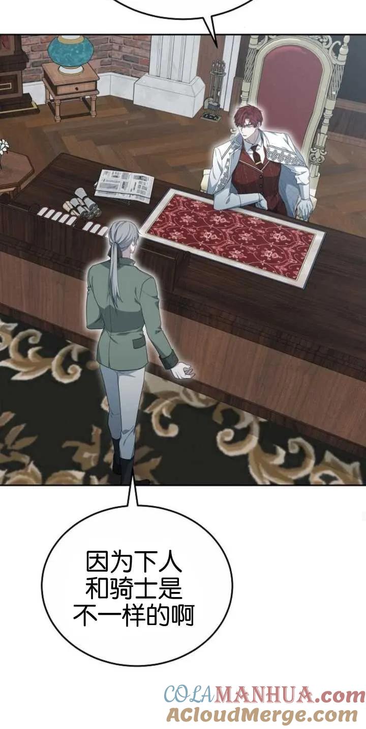 64.jpg
