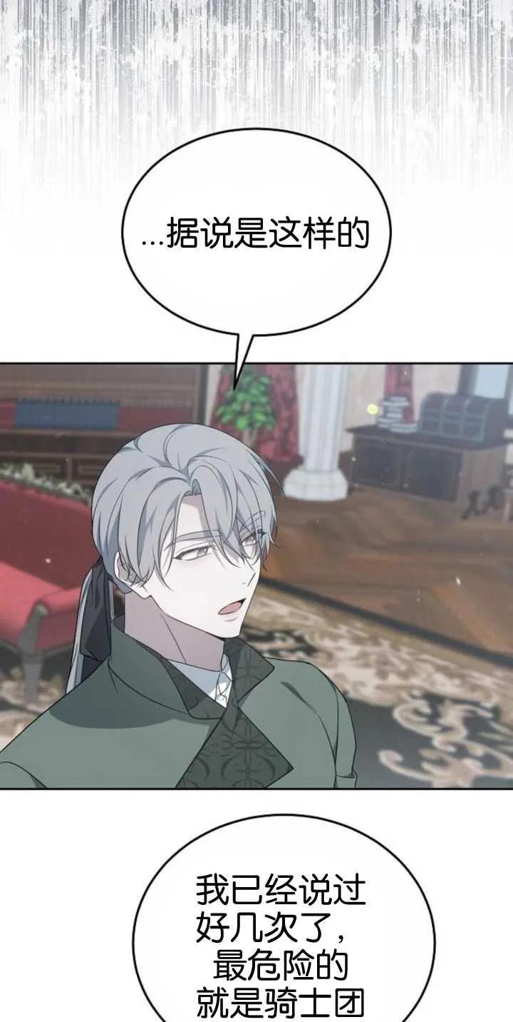 81.jpg