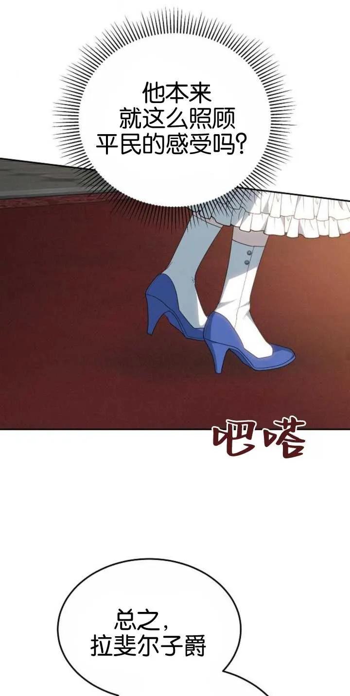 59.jpg