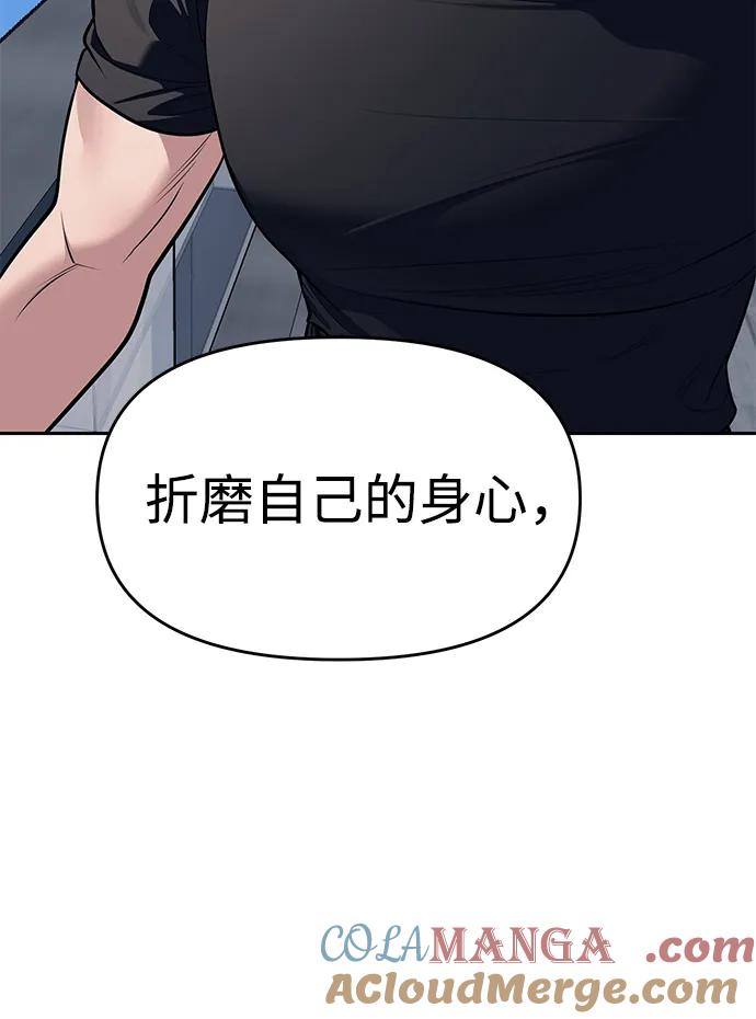 97.jpg