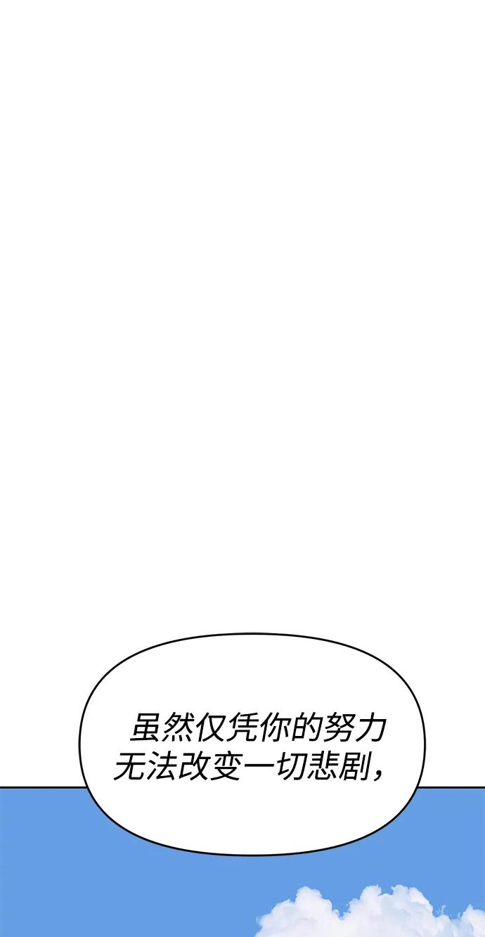 110.jpg