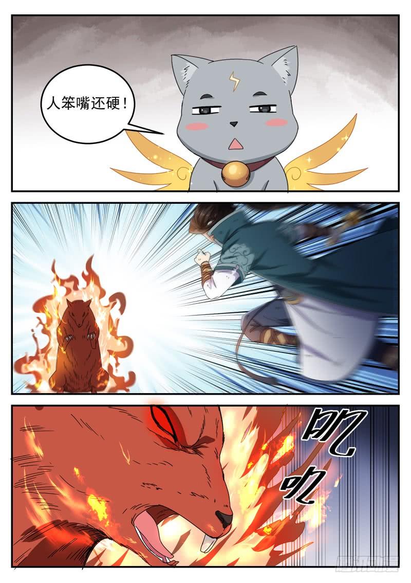 6.jpg
