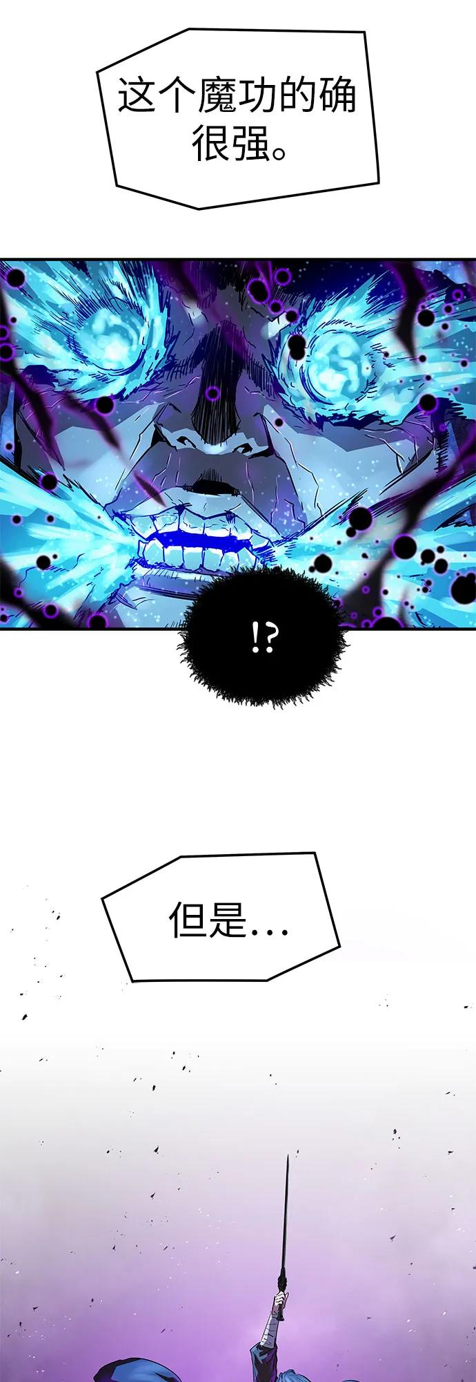 78.jpg