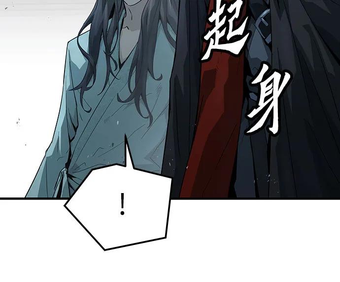 第57话-绝对回归-Y.H.JANG/JP,朴珍焕（第54张）