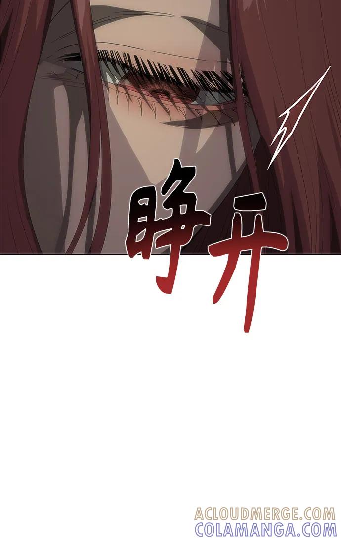第67话-恶毒女配不按剧本走-Apricot.K,Ganno（第4张）