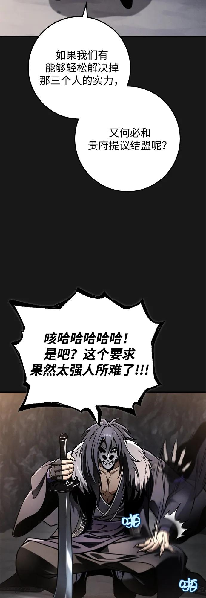 80.jpg
