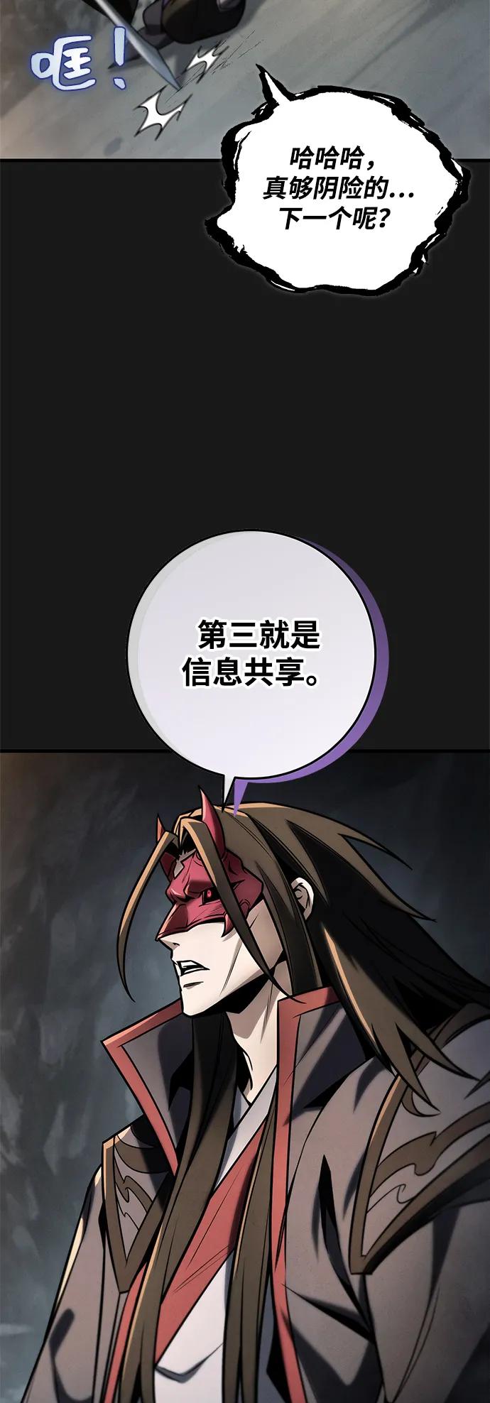 38.jpg