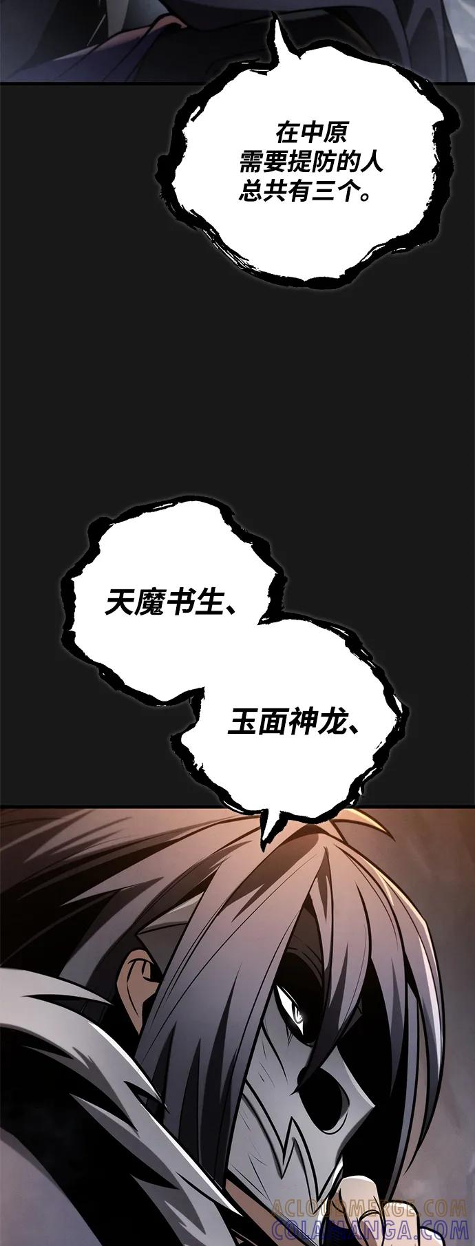 73.jpg