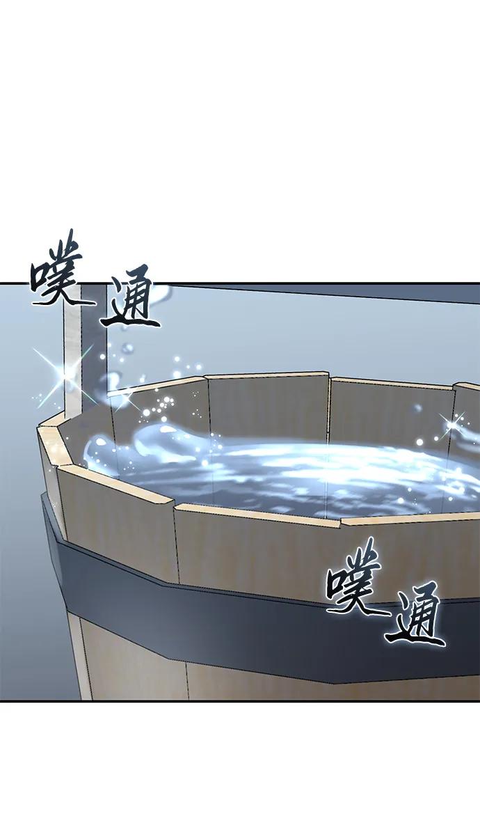 第95话-星剑大师-洪大义/Q10,Juno（第2张）